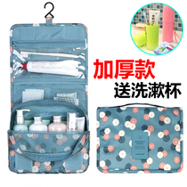 Large capacity men and women travel waterproof wash bag freshening bag toiletries storage bag makeup wash bag