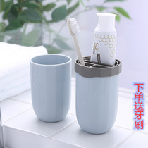 Travel Wash Cup Portable Mouthwash Brush Cup Set Dental Appliance Jar Creative Multifunctional Toothpaste Storage Box