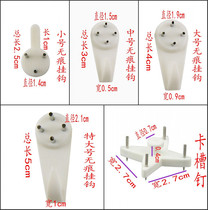 Adhesive hook to strengthen the non-scarred nail hanging painting wall nail hook Photo Wall wedding photo frame hanging nail creative invisible nail strong