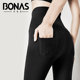 Baonas black leggings women's autumn and winter wear high waist abdomen tight skinny legs plus velvet super thick magic pants Baonas black leggings women's autumn and winter wear high waist abdomen tight skinny legs plus velvet super thick magic pants