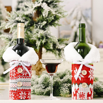 Christmas decorations Knitted imitation bark wine bottle set button snowflake creative bar wine cabinet window ornaments