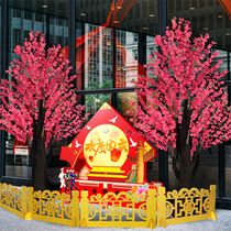 National Day Mid-Autumn Festival three-dimensional ornaments shopping mall window creative decoration supermarket counter activity scene gift box layout