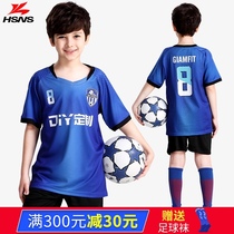 Football suit suit Mens childrens training suit jersey Mens and womens childrens kindergarten jersey custom childrens training football jersey