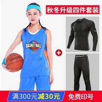Basketball suit suit custom female student Korean loose training suit autumn jersey game printing custom autumn and winter clothing