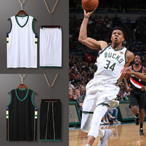 Basketball suit suit mens custom star green No 22 Middleton Bucks No 34 letter brother game jersey