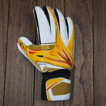 Football gloves Goalkeeper gloves Goalkeeper gloves Gantry gloves Full latex finger guard thickened latex