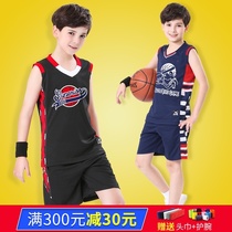 Childrens basketball suit suit Mens summer sports quick-drying team uniform Childrens student custom printed vest game jersey