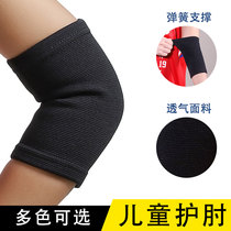 Rester football equipment Elbow protection Basketball childrens sports fall protection Hand volleyball goalkeeper protection Childrens elbow protection