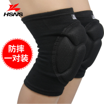 High-density sponge sports knee pads Goalkeeper Basketball Volleyball Skating Anti-fall anti-collision kneeling protective gear men and women