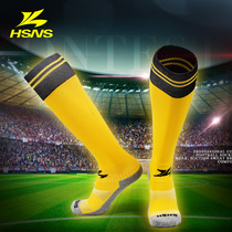 Backhouse boys football socks thickened towel bottom non-slip and anti-wear sports ball socks long tube over the knee