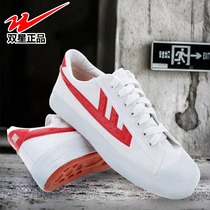 Double Star shoes classic retro sneakers basketball shoes men and women couples canvas shoes double star new magic board shoes