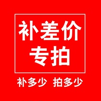 Gaoz swimming pool postage fee