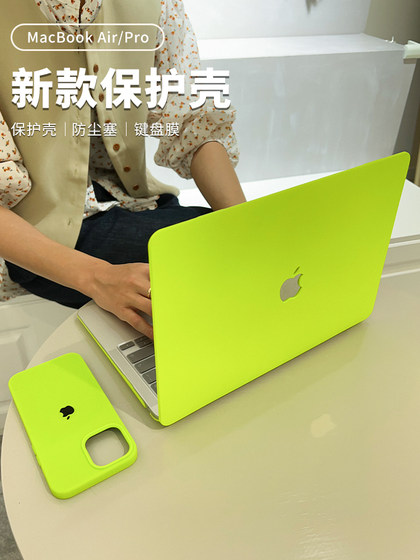 MacBookPro 보호 케이스에 적용 가능 14 인치 2023 M2 Apple Laptop MacAir13 SOFT 16 컴퓨터 케이스 MacBookPro 보호 케이스에 적용 가능 14 인치 2023 M2 Apple Laptop MacAir13 SOFT 16 컴퓨터 케이스