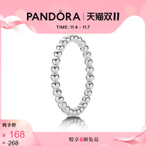 Double 11] Pandora Elegant Bead Ring 190615 Classic Stackable Light Luxury Design