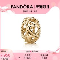 Double 11] Pandora Open Heart 750813 Couple Style