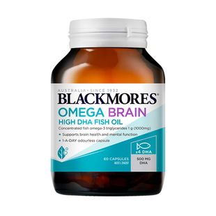 BLACKMORES澳佳宝深海脑铂金DHA鱼油omega3软胶囊保健品4倍高浓度