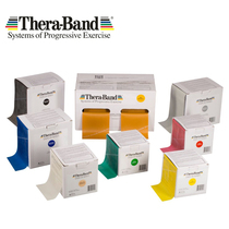 Boxed American Syle Thera-Band elastic band Resistance Band Force Training Fitness Stretch with rehabilitation training