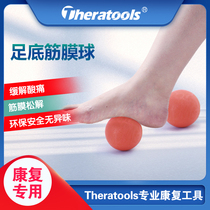 Plantar Fascia Ball Massage Ball Hard Deep Muscle Relaxing Meridians Peanuts Balls Sole Neck Lumbar Yoga Back