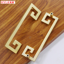 Brass color wardrobe handle New Chinese style classical handle Cabinet Golden door handle Drawer cabinet handle H933