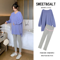 Pregnant women autumn Net red suit fashion new 2021 maternity dress Spring Autumn Sweater out pregnant women dress winter