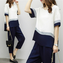 Maternity Dress Summer Chiffon Set Europe 2021 Fashion Summer New Loose Top ankle-length pants Maternity