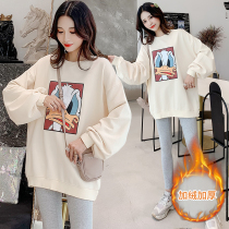 Pregnant women autumn suit fashion top age reduction tide 2021 autumn winter style plus velvet base shirt sweater dress