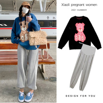 Pregnant women Spring and Autumn New 2021 fashion sweater set autumn winter sweater Net red top base shirt dress