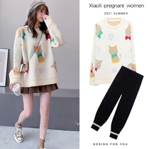 Pregnant women autumn set fashion 2021 sweater top spring and autumn new sweater Net red base shirt pregnant women dress