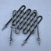 Stainless steel oven barbecue barbecue machine dry-fired electric heat pipe roast lamb heat pipe 220V