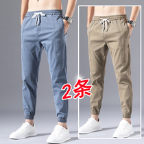 Casual pants mens summer thin loose Harun beam feet ultra-thin ice silk elastic waist soil mens nine-point pants mens summer