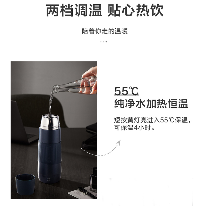 midea electric heating water cup small portable travel kettle heat preservation automatic health artifact electric cooking electric stew cup