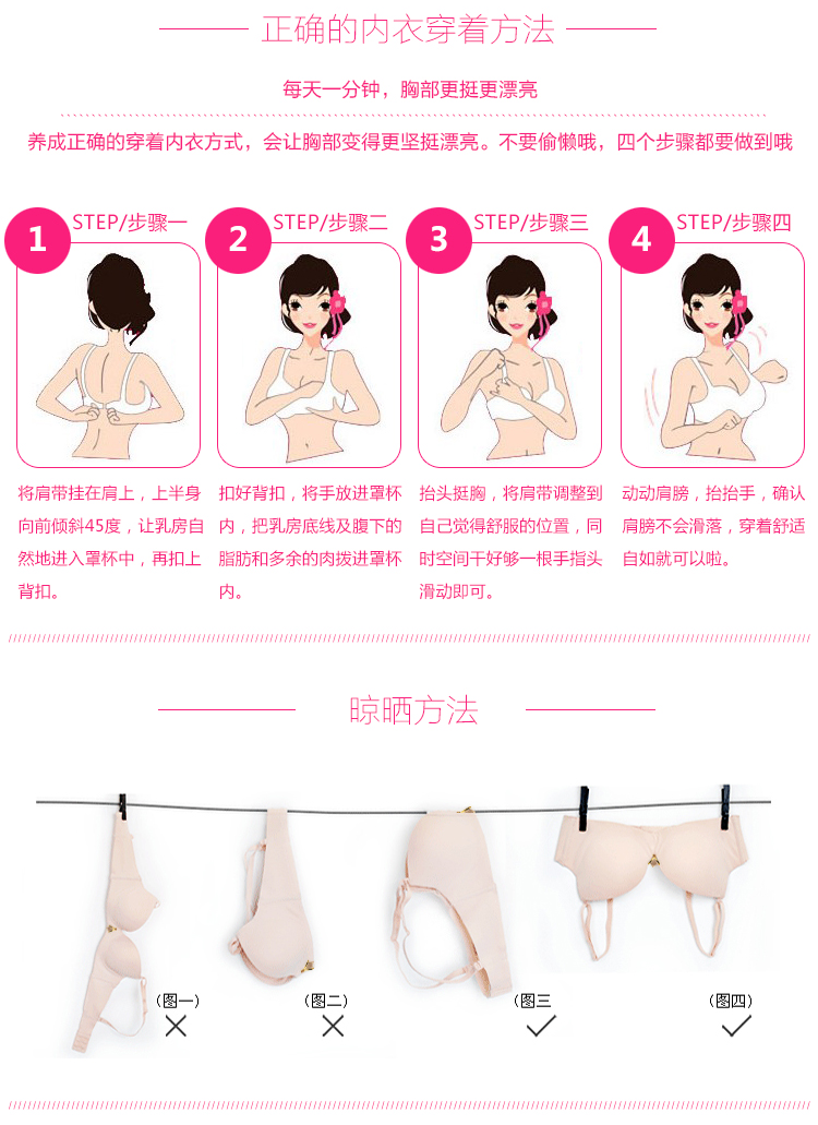 Бюстгальтер Can baby clothes Бюстгальтер Can baby clothes
