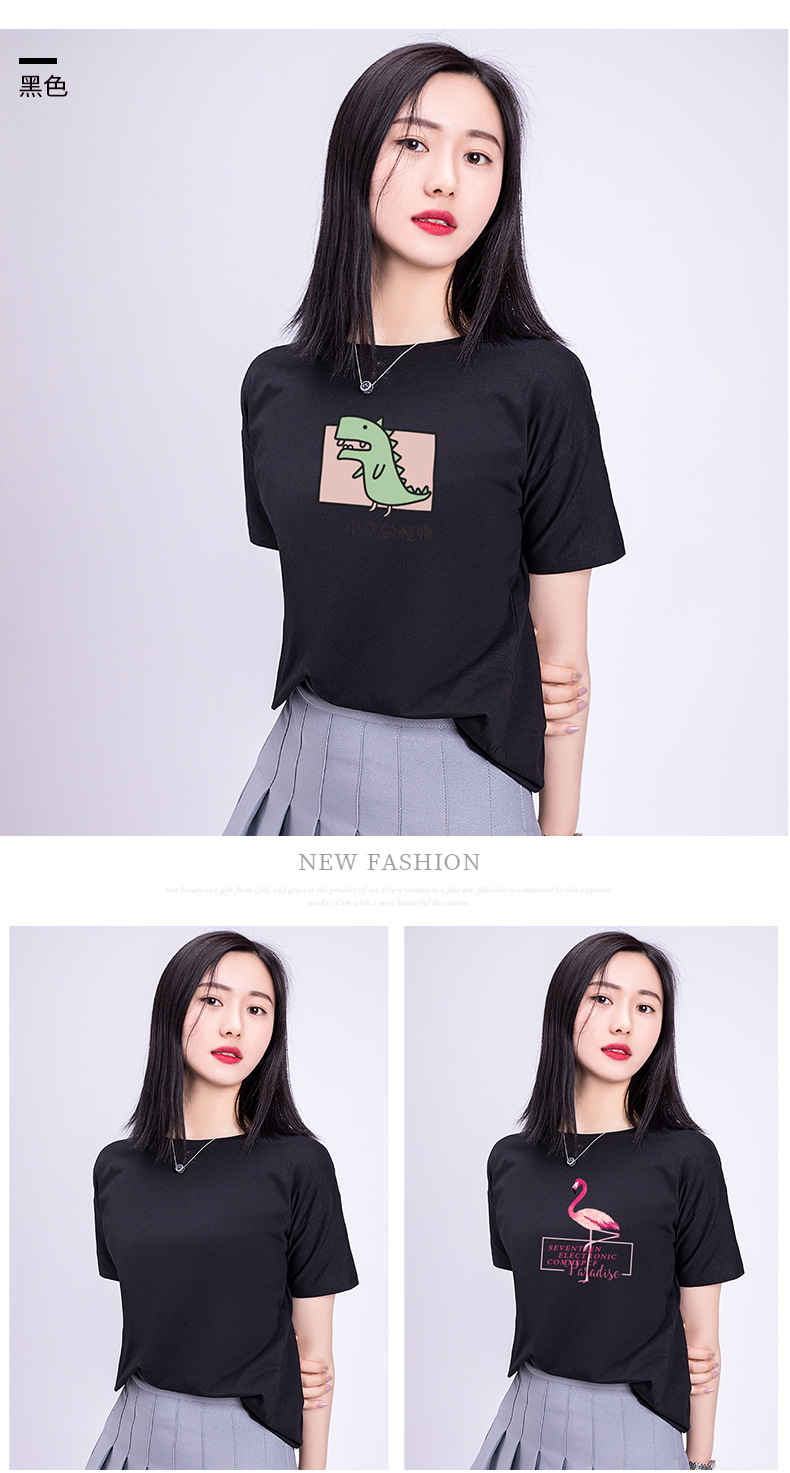 黑色NEW FASHION-推好价 | 品质生活 精选好价