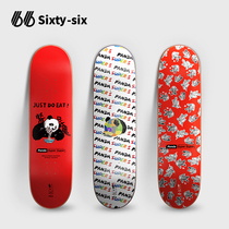 sixty-six66 skateboard PSS pan yuoming joint name skateboard board face beginner professional double rocker camouflage skateboard