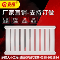 Radiator household plumbing heat sink centralized heating steel 8050 ingot radiator wall hanging stove coal to gas