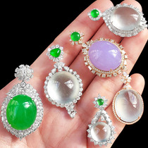 Emerald Egg Noodles Small Necklace White Ice Egg Noodles Pendant Emerald Withdrawal Face Naked Stone Ice Seed Ring 18k Gold Inlay Processing