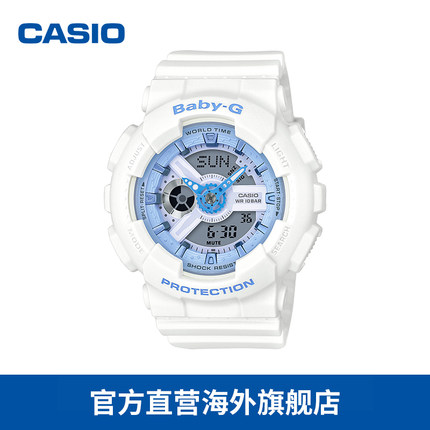 casio手表海外旗舰店