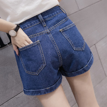 Denim shorts Women summer 2021 New High waist a character Korean version of wide legs loose slim Joker hot pants students