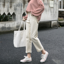 Off-white straight jeans female loose Korean version of Joker thin first love student wide leg pants father apricot pants