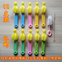 12 high quality sponge nipple brush baby wide mouth standard diameter bottle baby cleaning pacifier brush