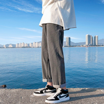 Smoky Gray straight loose jeans mens nine-point summer thin pants slim Korean version trend 2021 New