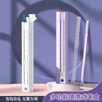 NBX Hexagon Multifunction Pen Box Creative Pencil Case Children Elementary School Students Pen Bag Girls 1st Grade Kindergarten