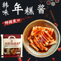 80g five-pack crispy rice cake special sauce Korean sweet spicy sauce Korean secret fried rice cake sauce stone pot dressing sauce