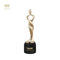 Rain Xin YUXIN Venus Oscar Little Gold Man Metal Crystal Custom Trophy Lettering memorabilia