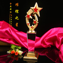 Rain Heen Trophy Customised New Metal Pentagram Creative Water Crystal Cup Event Competition Hair Award Commemorative Gift Lettering