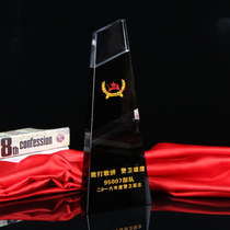 Crystal Authorisation Card Medals Custom Making Trophies Trophies Trophy Certificates Franchise Cards