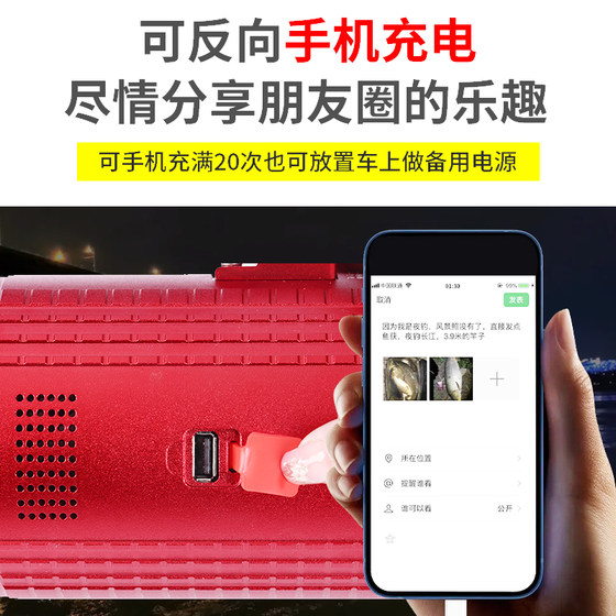 Dahua Dingdian T90 새로운 인터넷 유명인 나이트 낚시 램프 레이저 낚시 램프 램프 램프 피트 특수 고출력 블루 라이트 레이저 조명 Dahua Dingdian T90 새로운 인터넷 유명인 나이트 낚시 램프 레이저 낚시 램프 램프 램프 피트 특수 고출력 블루 라이트 레이저 조명