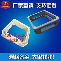 Concrete tiled ecological frame slope protection brick mold hinge type cement block landscape template stepped frame frame