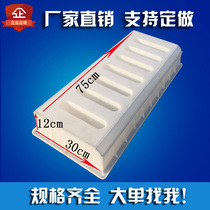 Road side stone roadside stone flow water stone model concrete soil curb side drainage abrasive tool cement mold plastic