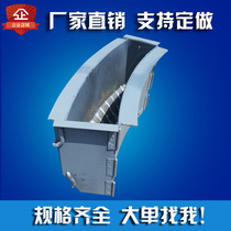 Curved roadside stone concrete concrete mold highway Park Road teeth cornering Road with stone elbow template customization